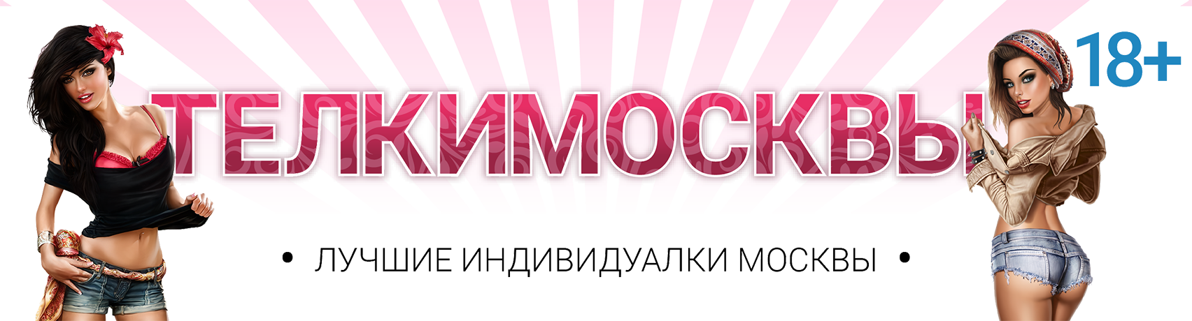 sex-za-dengi-msk.telkymos.com